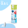 BRITA Fill & Go butelka-limonkowa 0.6l + 4 wkłady filtrujące - 1072999 - zdjęcie 6